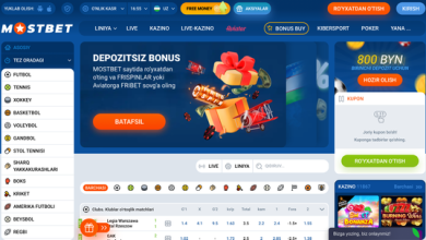 Photo of Обзор платформы Mostbet UZ