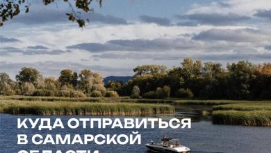 Photo of Экскурсия за городом