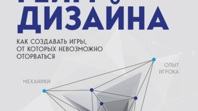 Photo of Основы цифровой энциклопедии геймера