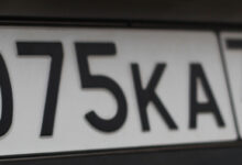 Photo of Как законно узнать владельца автомобиля по номеру в РФ