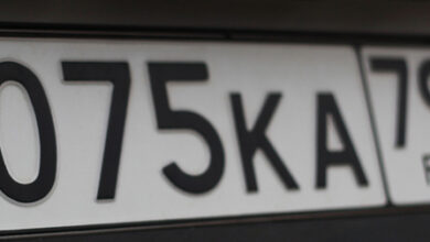 Photo of Как законно узнать владельца автомобиля по номеру в РФ